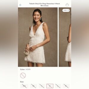 Tadashi Shoji Gia Shag Sleeveless V Neck Mini Dress